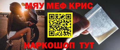 MDMA Изобильный