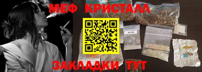 альфа пвп VHQ Ирбит