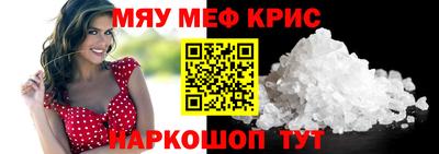 MDMA Изобильный