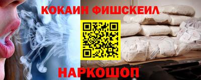 альфа пвп VHQ Ирбит