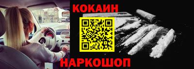 альфа пвп VHQ Ирбит