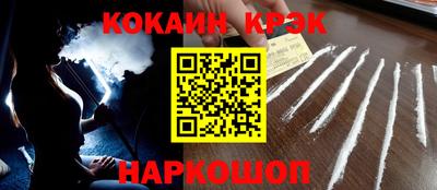 альфа пвп VHQ Ирбит