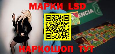 MDMA Изобильный