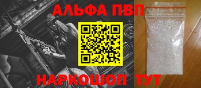 MDMA Ипатово