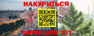 альфа пвп VHQ Ирбит