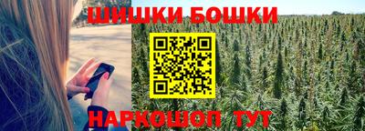 MDMA Ипатово