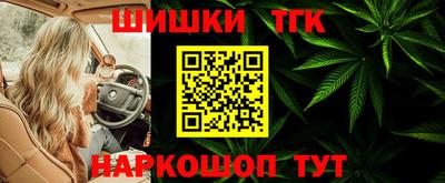 альфа пвп VHQ Ирбит