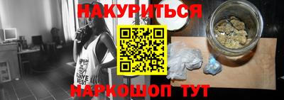 MDMA Ипатово