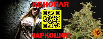 альфа пвп VHQ Ирбит