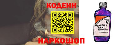 альфа пвп VHQ Ирбит
