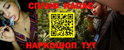 альфа пвп VHQ Ирбит