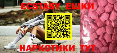 альфа пвп VHQ Ирбит