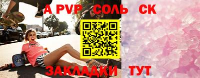 MDMA Ипатово