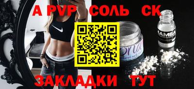 MDMA Изобильный