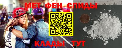 MDMA Изобильный