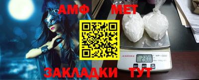 MDMA Изобильный