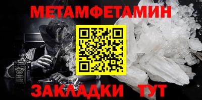 MDMA Изобильный