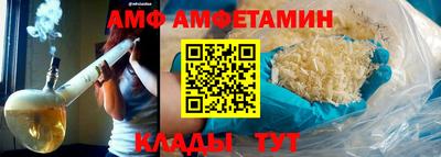альфа пвп VHQ Ирбит