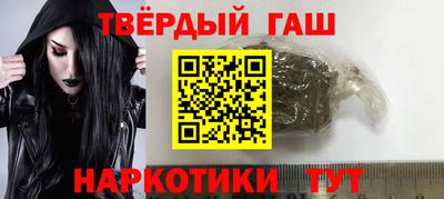 MDMA Ипатово