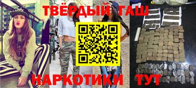 MDMA Ипатово