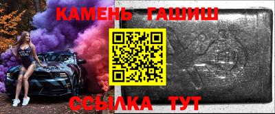 MDMA Ипатово