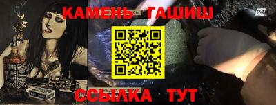 MDMA Ипатово