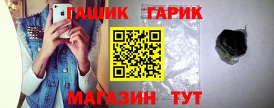 альфа пвп VHQ Ирбит