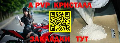 MDMA Изобильный