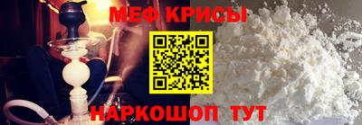 MDMA Изобильный