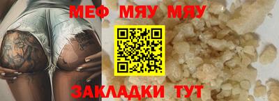 MDMA Изобильный