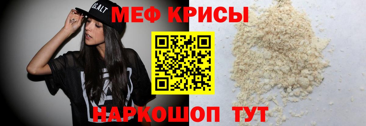 ГАШИШ Краснодар